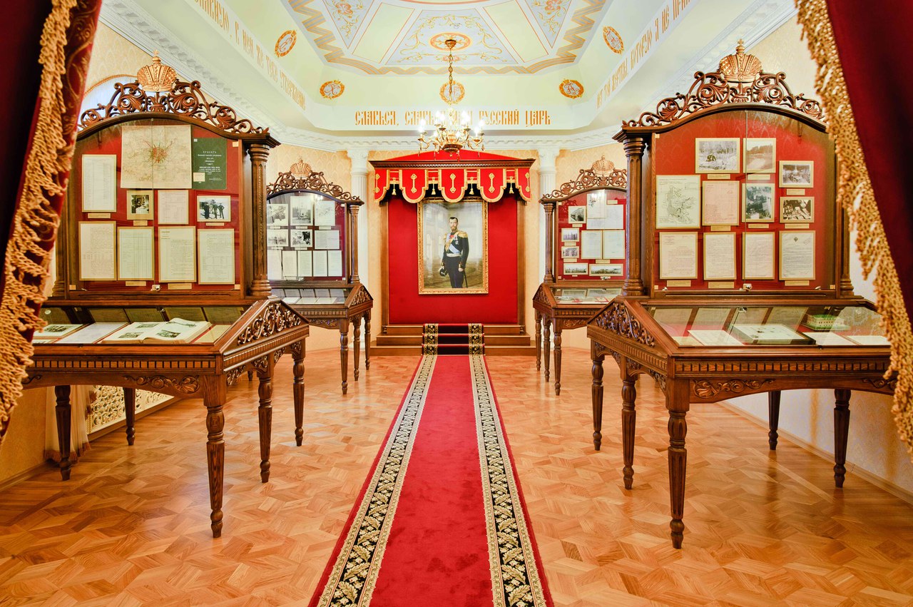 Музей Святой Царской Семьи