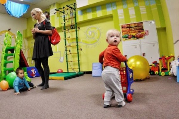 Республика полосатов