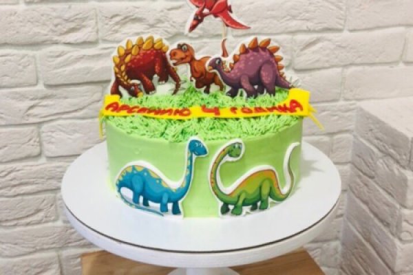 Торт С Динозаврами Фото Для Мальчиков