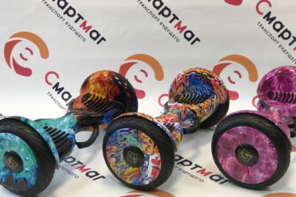 Гироскутер Smart Balance GT Exclusive Aqua