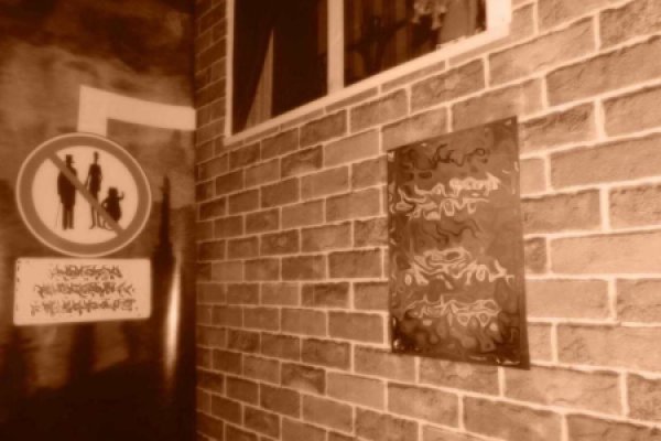 Мастер и Маргаритта