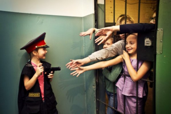 Веселый побег