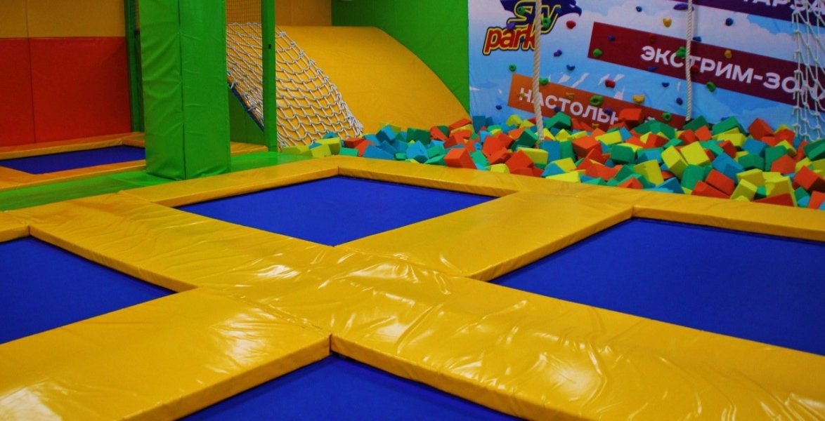 Скай парк оренбург