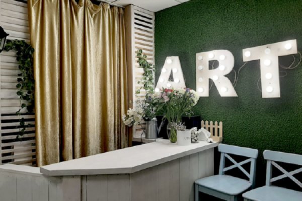 Арт мезонин