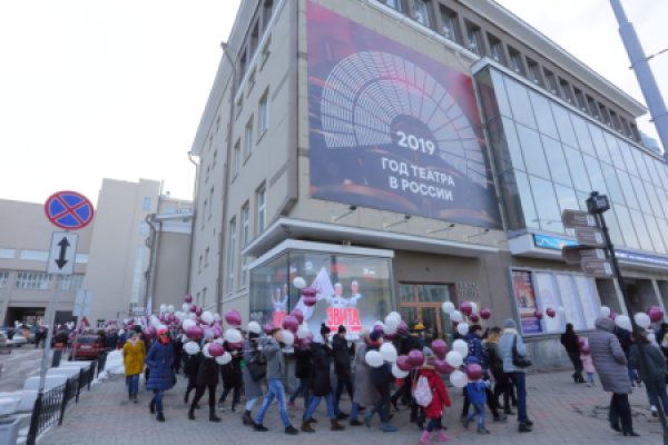 Музкомедия