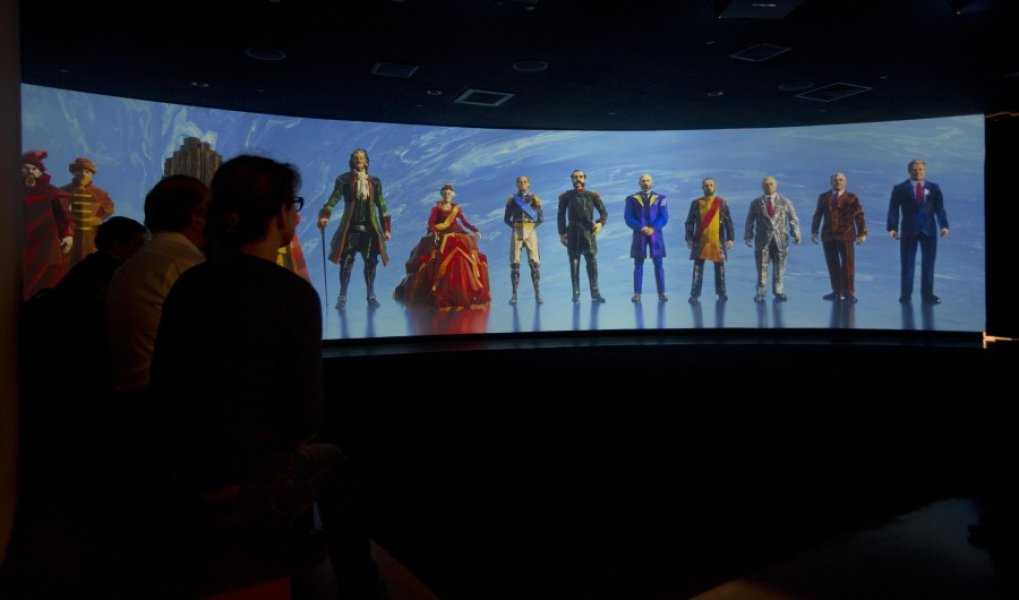 Музей Бориса Ельцина в Екатеринбурге | Праздникс