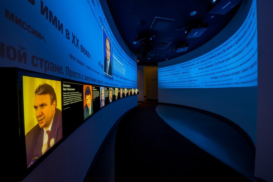 Музей Бориса Ельцина в Екатеринбурге | Праздникс