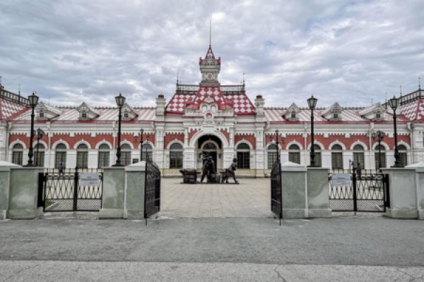 Музей истории, науки и техники Свердловской железной дороги