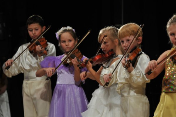 Свердловская государственная детская филармония