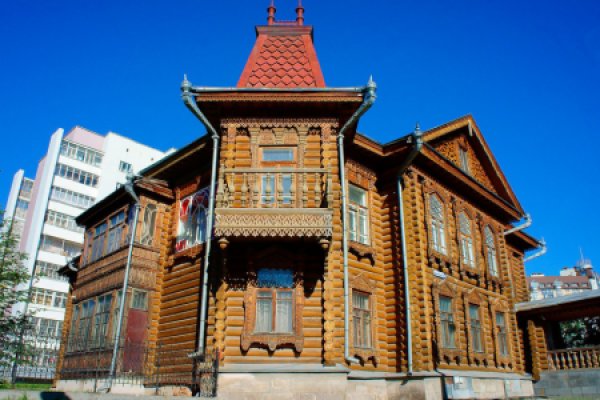 Музейный клуб «Дом Агафуровых»