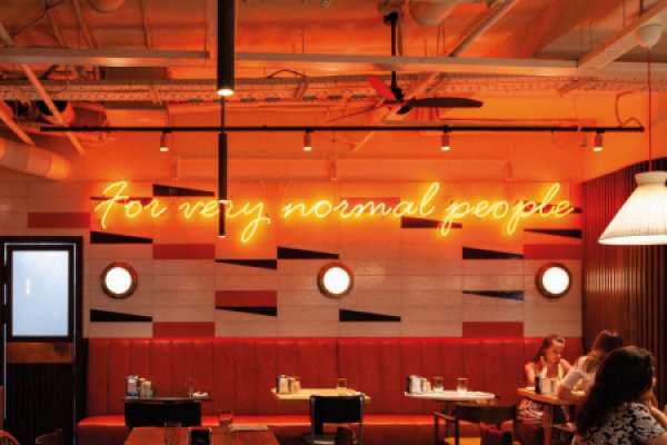 Pinzeria by Bontempi