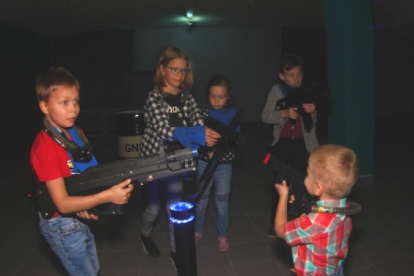 Охота