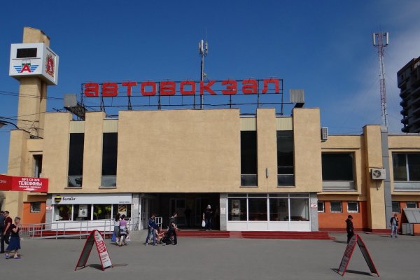 Где отметить детский день рождения в Екатеринбурге | Праздникс