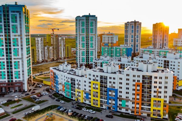 Академический