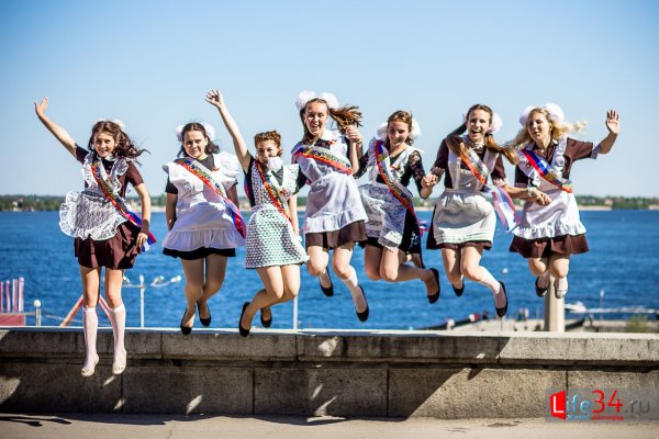 Школьный выпускной