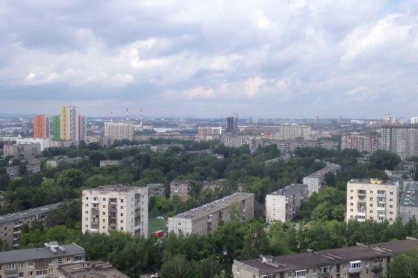 Пионерский